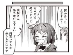 98397 B