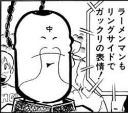 32955 B