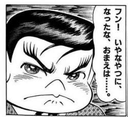 36478 B