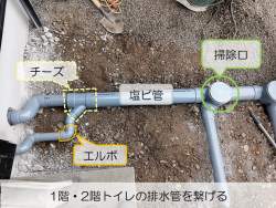 235359 B