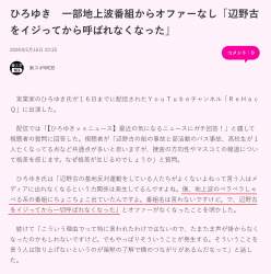 708454 B