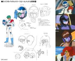 94241 B