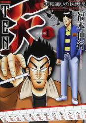 117352 B