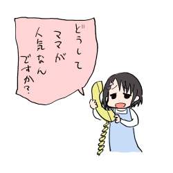 179381 B