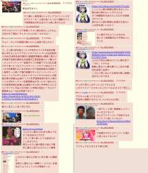2587423 B
