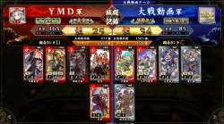 1476710 B