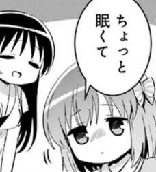 145865 B