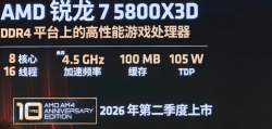 95502 B