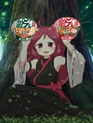 234998 B