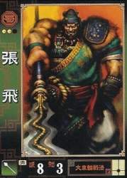 31210 B