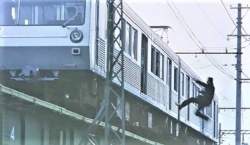 34050 B