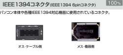 173801 B