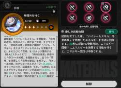 759948 B