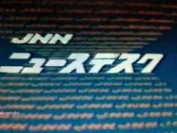 7966 B