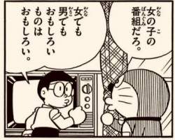 82585 B