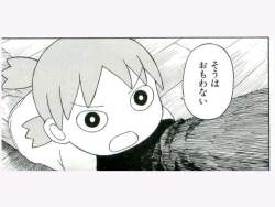 82777 B