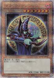 69940 B