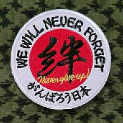147449 B