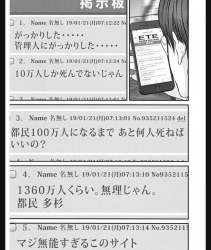 1860327 B