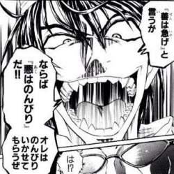 55976 B