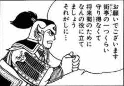 28071 B