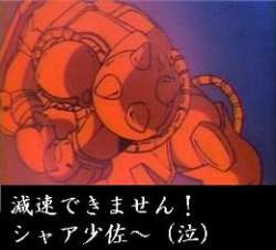 12677 B