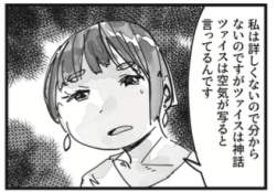 106575 B