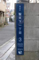 56958 B