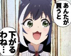 141798 B