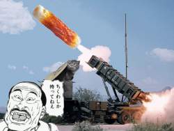 374574 B