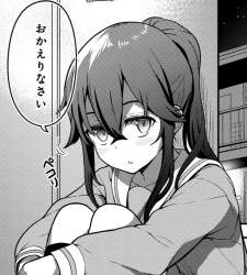 1045186 B