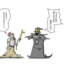 56696 B