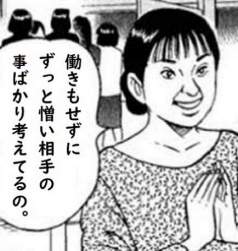 36717 B