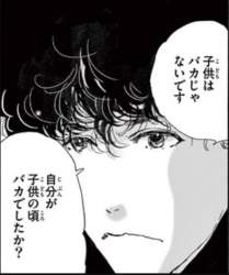 26219 B