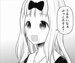 42443 B