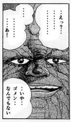 55270 B