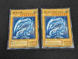 746468 B