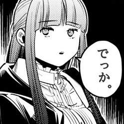 23557 B