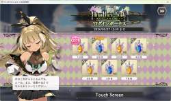 1382217 B