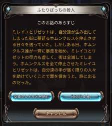 822261 B