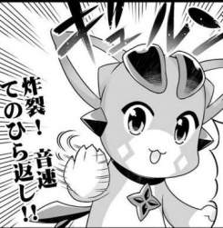 36733 B