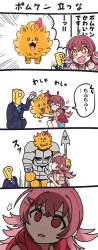 249586 B