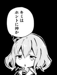 57954 B