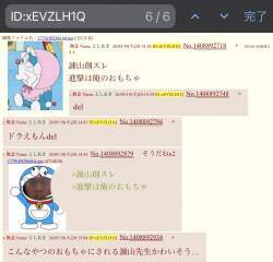 268454 B