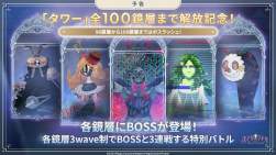 1340659 B