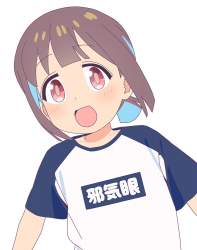 508962 B