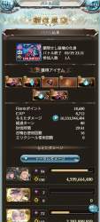 322051 B