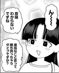 323392 B
