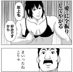 109282 B