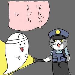 40191 B